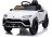 Детский электромобиль Bettyma Lamborghini Urus 2WD 12V - BDM0923-WHITE