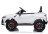 Детский электромобиль Bettyma Lamborghini Urus 2WD 12V - BDM0923-WHITE