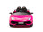 Детский электромобиль Lamborghini SVJ (розовый, 12V) - HL328