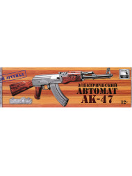 Пневматический автомат АК-47 на аккумуляторе (пневматика, 87см) - XM-239