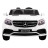 Электромобиль Mercedes Benz GLS63 (белый, 4WD, 12V) - HL228