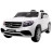 Электромобиль Mercedes Benz GLS63 (белый, 4WD, 12V) - HL228