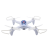 Радиоуправляемый квадрокоптер Syma X15W FPV Wifi Camera 2.4G - X15W