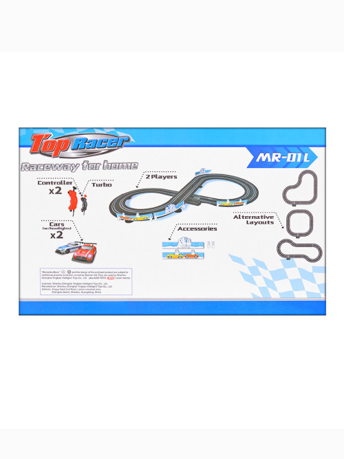 Гоночный трек от сети Mercedes SLS (длина трека 2,5 м, 2 машинки) - MR-01L