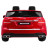Электромобиль Mercedes Benz GLS63 (красный лак, 4WD, 12V) - HL228