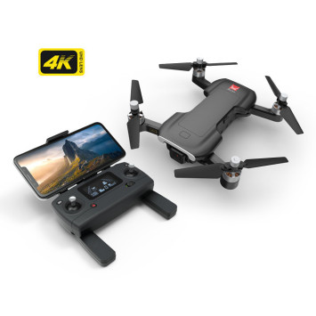 Радиоуправляемый квадрокоптер MJX Bugs 7 с камерой 4K - MJX-B7