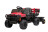 Детский электромобиль Bettyma квадроцикл с прицепом 2WD 12V - BDM0926-RED