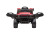Детский электромобиль Bettyma квадроцикл с прицепом 2WD 12V - BDM0926-RED