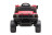 Детский электромобиль Bettyma квадроцикл с прицепом 2WD 12V - BDM0926-RED