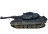 Радиоуправляемый танковый бой (Советский T90 + ZTZ96 Китай) 2.4GHz - ZG-99850A