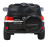 Детский электромобиль TOYOTA LAND CRUISER 12V - JJ2022-BLACK