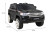 Детский электромобиль TOYOTA LAND CRUISER 12V - JJ2022-BLACK