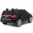 Электромобиль Mercedes Benz GLS63 (черный, 4WD, 12V) - HL228