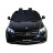 Электромобиль Mercedes Benz GLS63 (черный, 4WD, 12V) - HL228