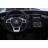 Электромобиль Mercedes Benz GLS63 (черный, 4WD, 12V) - HL228