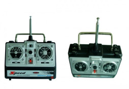 Радиоуправляемый танк CS Россия T-90 Владимир - 4101-8