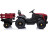 Детский электромобиль Bettyma трактор с прицепом 2WD 12V - BDM0925-RED