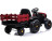 Детский электромобиль Bettyma трактор с прицепом 2WD 12V - BDM0925-RED