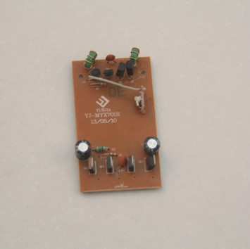 Контроллер - S800-057-2