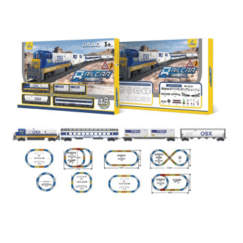 Железная дорога Fenfa (свет, звук, длина пути 6,8) - 1612A