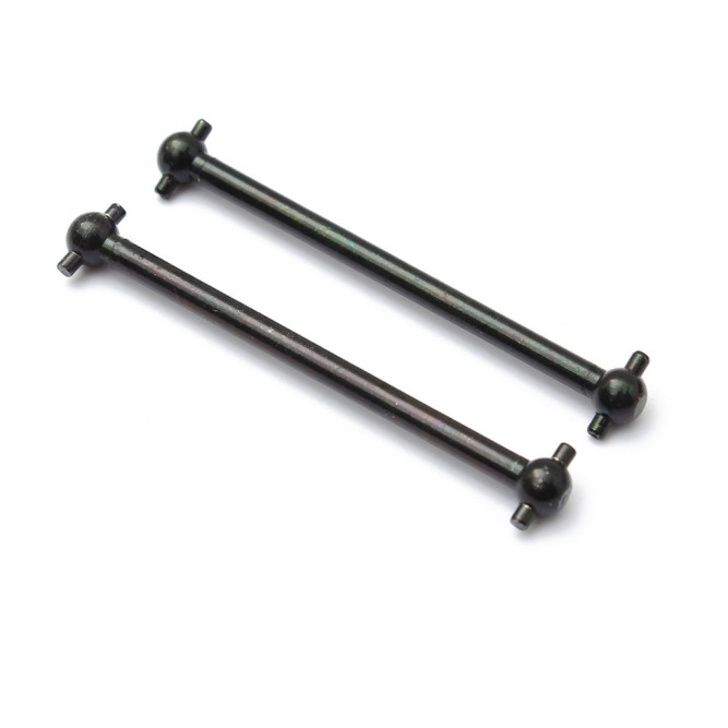 Задний приводной вал HSP - HSP51330