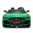 Электромобиль Mercedes-Benz GT R (зеленый, 4WD, 12V) - HL289-GREEN