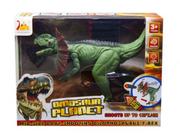 Интерактивный динозавр Дилофозавр (свет, звук, стреляет пульками) - RS6186