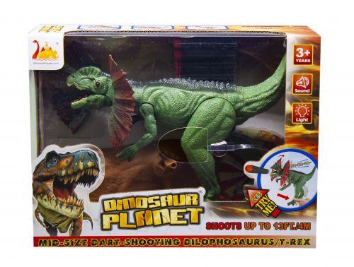 Интерактивный динозавр Дилофозавр (свет, звук, стреляет пульками) - RS6186