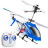 Радиоуправляемый вертолет Syma S107H Blue 2.4G с функцией зависания - S107H