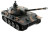 Радиоуправляемый танк Heng Long Panther Upgrade V7.0 масштаб 1:16 - 3819-1Upg V7.0