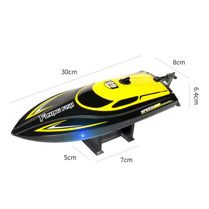 Радиоуправляемый катер (30 см, 25 км/ч, акб 700 mAh) - HJ812-B2