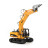 Радиоуправляемый экскаватор-отбойник HUI NA TOYS масштаб 1:14 2.4G - HN1560