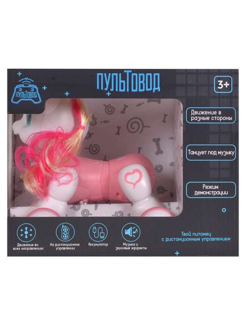 Радиоуправляемый робот Фиолетовый Единорог Пультовод - ZYB-B3832-1-BLUE