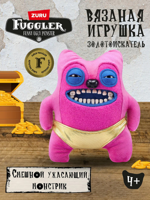 Мягкая игрушка FUGGLER Жеднющий Улыбака - 15708G