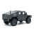 Радиоуправляемая машина Hummer 1:16 - G2069-BLACK