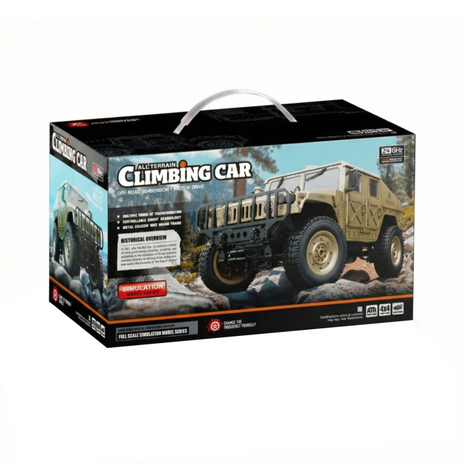 Радиоуправляемая машина Hummer 1:16 - G2069-BLACK