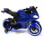 Детский электромобиль - мотоцикл Ducati Blue - SX1628-G