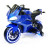 Детский электромобиль - мотоцикл Ducati Blue - SX1628-G
