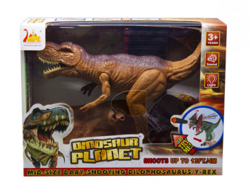 Интерактивный динозавр Тираннозавр T-REX (свет, звук, стреляет пульками) - RS6185