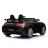 Электромобиль Mercedes-Benz GT R (черный, 4WD, 12V) - HL289-BLACK