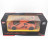 Радиоуправляемая машина MZ Lamborghini Aventador LP700 Orange 1:14, открываюся двери и капот - MZ-2225J