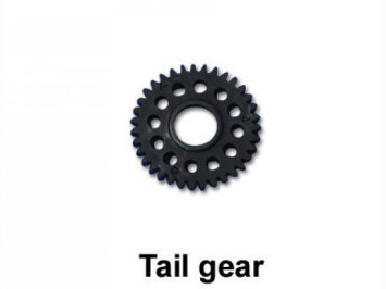 Хвостовая шестерня - HM-V400D02-Z-21