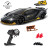 Радиоуправляемая машина для дрифта Lamborghini Centenario LP770-4 4WD 1:24 - 757-4WD35A
