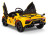 Детский электромобиль Lamborghini SVJ (желтый, 12V) - HL328