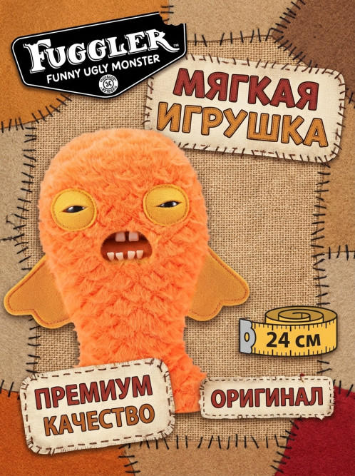 Мягкая игрушка FUGGLER Золотая Рыбка - 15731M