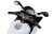 Детский электромобиль - мотоцикл Ducati White - SX1628-G