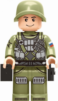 Конструктор Армия России ''Минифигурка Российская Армия'' - АР-01013