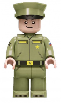 Конструктор Армия России ''Минифигурка Российская Армия'' - АР-01013