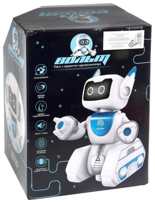 Радиоуправляемый робот Космический Кот - ZYA-A2751