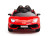 Детский электромобиль Lamborghini SVJ (красный, 12V) - HL328